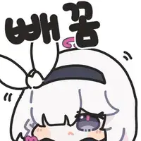 다들 왜 백선생님을 모욕하는거야???_1.webp