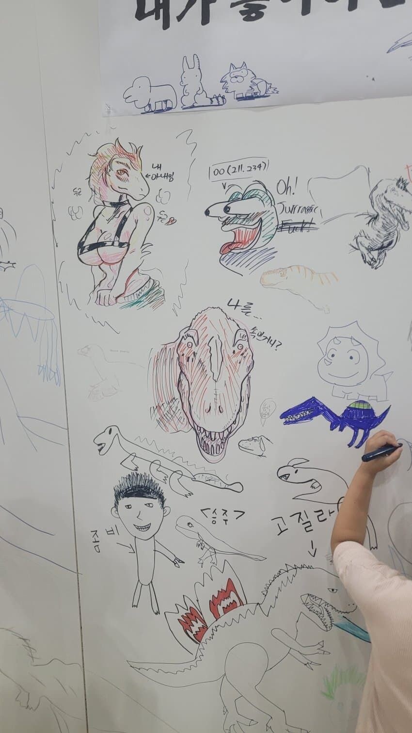 대전 공룡덕후 박람회 근황..jpg_1.jpg