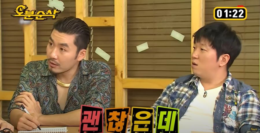 무한도전) 정형돈 캐치력이 대단했던 순간_3.jpg