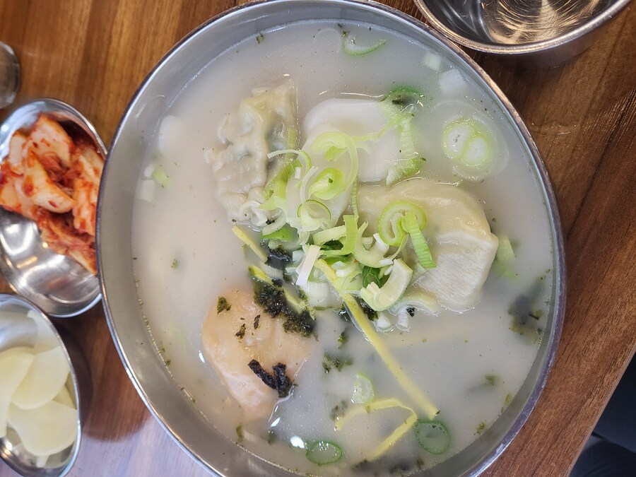 만두국_1.jpg