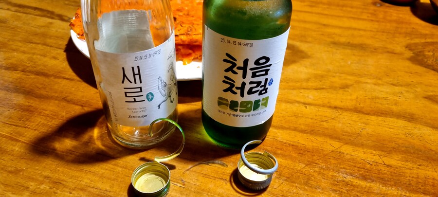 홍합탕 김치전_6.jpg