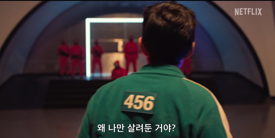 오징어게임3 근황_2.jpg