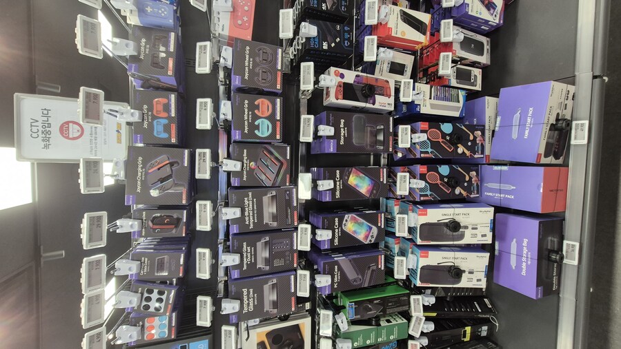 임마트에 스위치2 악세 파네요_1.jpg