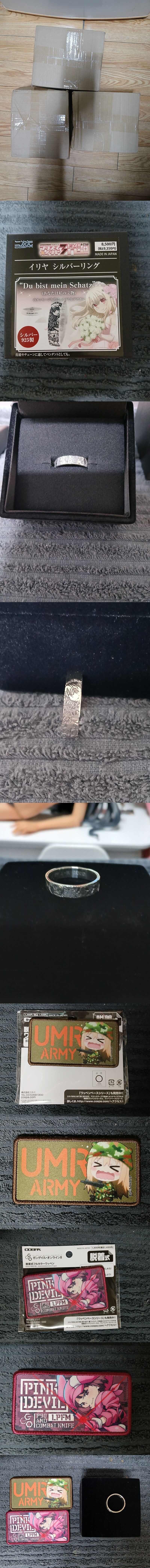 오늘 배송 된!!_1.jpg
