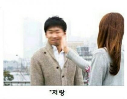 한국남자가 일본에서 인기가 있는지 물어봄_2.jpg