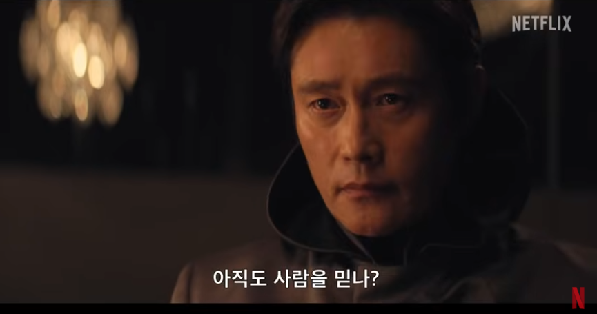 [오징어게임]드디어 프론트맨과 다시 만나는 성기훈_3.png