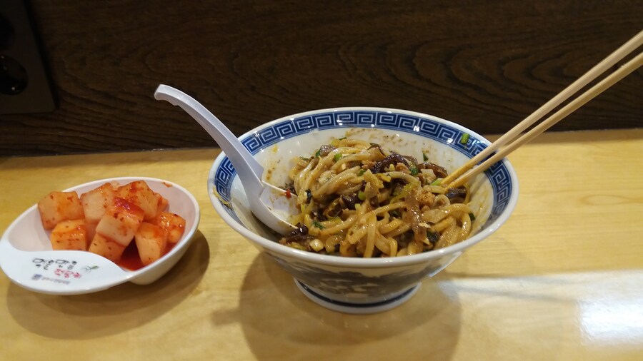 경주 맛집 : 대호당(일본식 라멘)_7.jpg