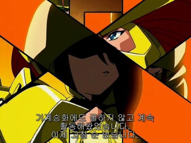 [가오가이가 FINAL] 누가 악마인지 모르겠군_13.jpeg
