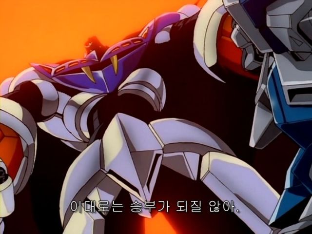 [가오가이가 FINAL] 누가 악마인지 모르겠군_26.jpeg