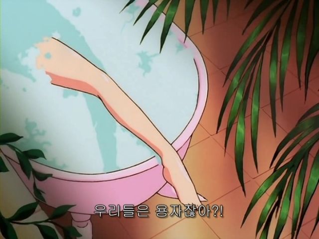 [가오가이가 FINAL] 누가 악마인지 모르겠군_36.jpeg
