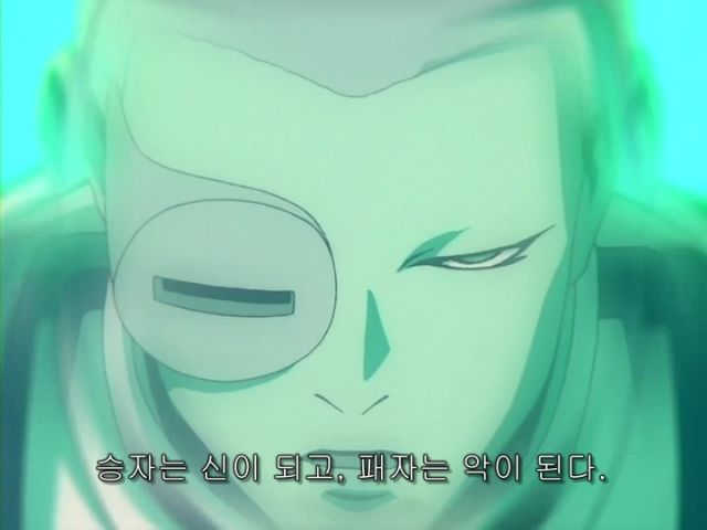 [가오가이가 FINAL] 누가 악마인지 모르겠군_85.jpeg