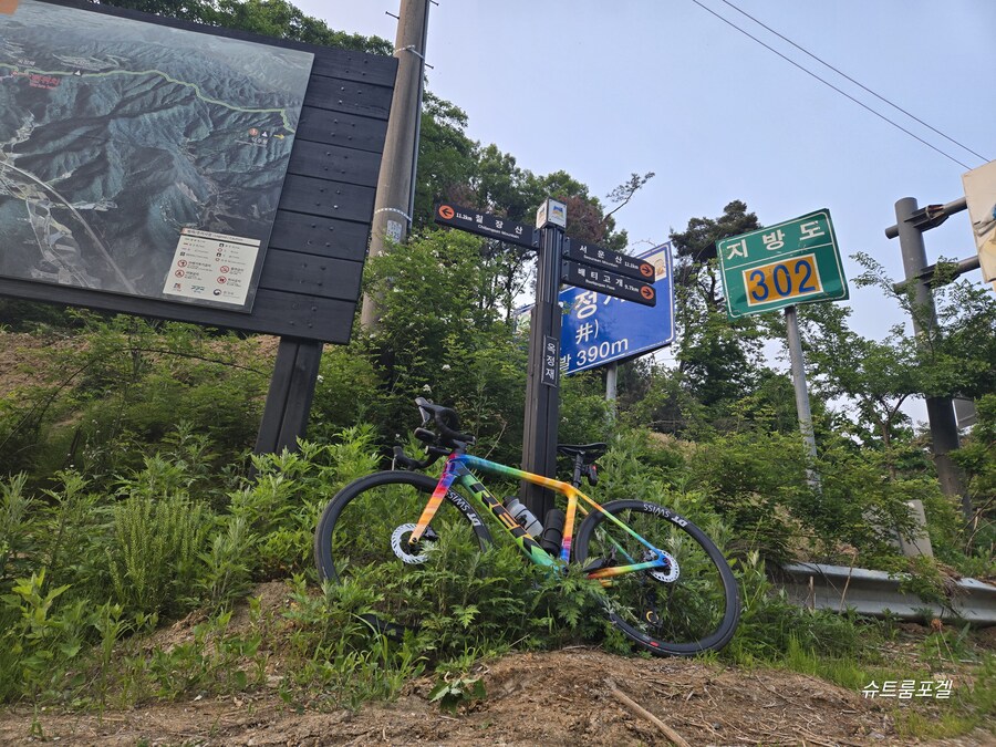 올해의 자덕라인 획득_3.jpg