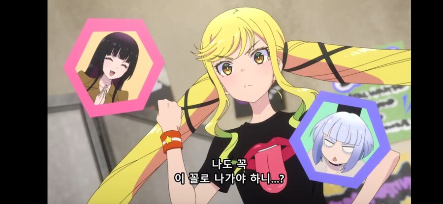 [록은 숙녀의 소양이기에] 흔한 커다란 책임이 따른 커다란 힘_8.jpg