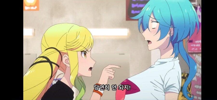 [록은 숙녀의 소양이기에] 흔한 커다란 책임이 따른 커다란 힘_18.jpg