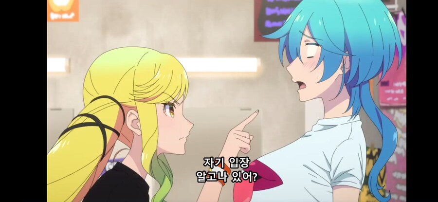 [록은 숙녀의 소양이기에] 흔한 커다란 책임이 따른 커다란 힘_19.jpg