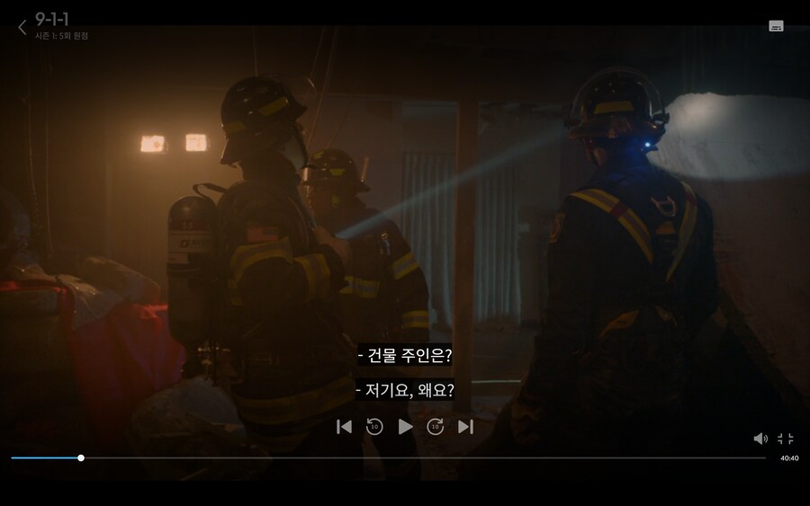 미드) 결혼식장이 무너진 이유와 불법증축의 위험성.jpg_5.png