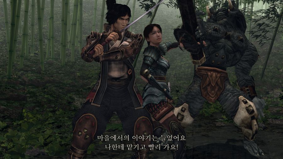 귀무자 2 - 럭키 스꼴라._6.jpg