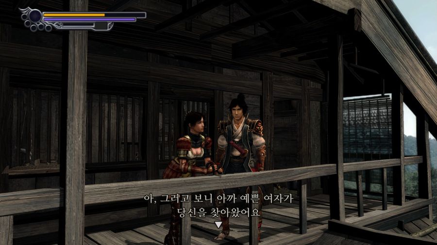 귀무자 2 - 럭키 스꼴라._17.jpg