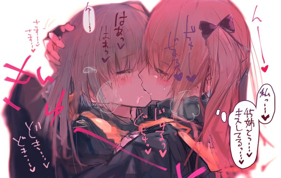 쏘전)하루 10장 감사의 리바(사오)짤 달리기!_6.jpg