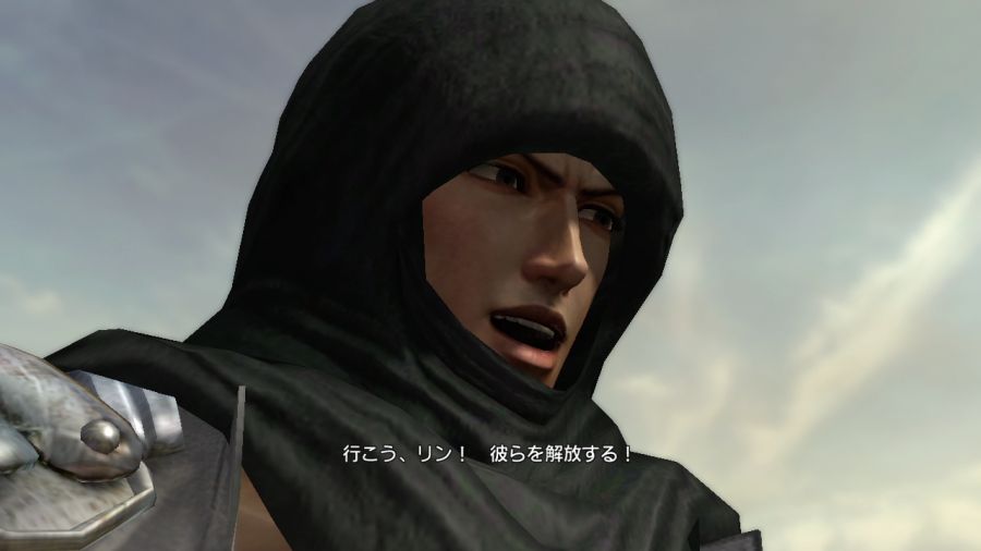 진 북두무쌍_4.jpg