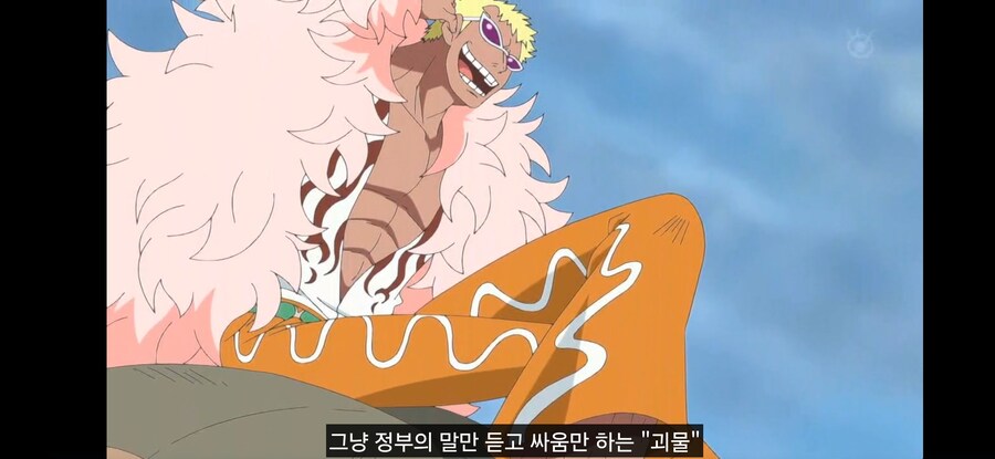 [원피스] 흔한 과거를 알면 의미가 다르게 보이는 장면_20.jpg