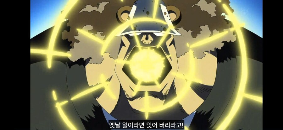 [원피스] 흔한 과거를 알면 의미가 다르게 보이는 장면_22.jpg