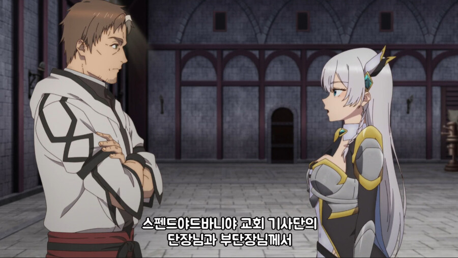 촌구석 검성 근황_1.jpg