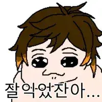 제육볶음_6.webp