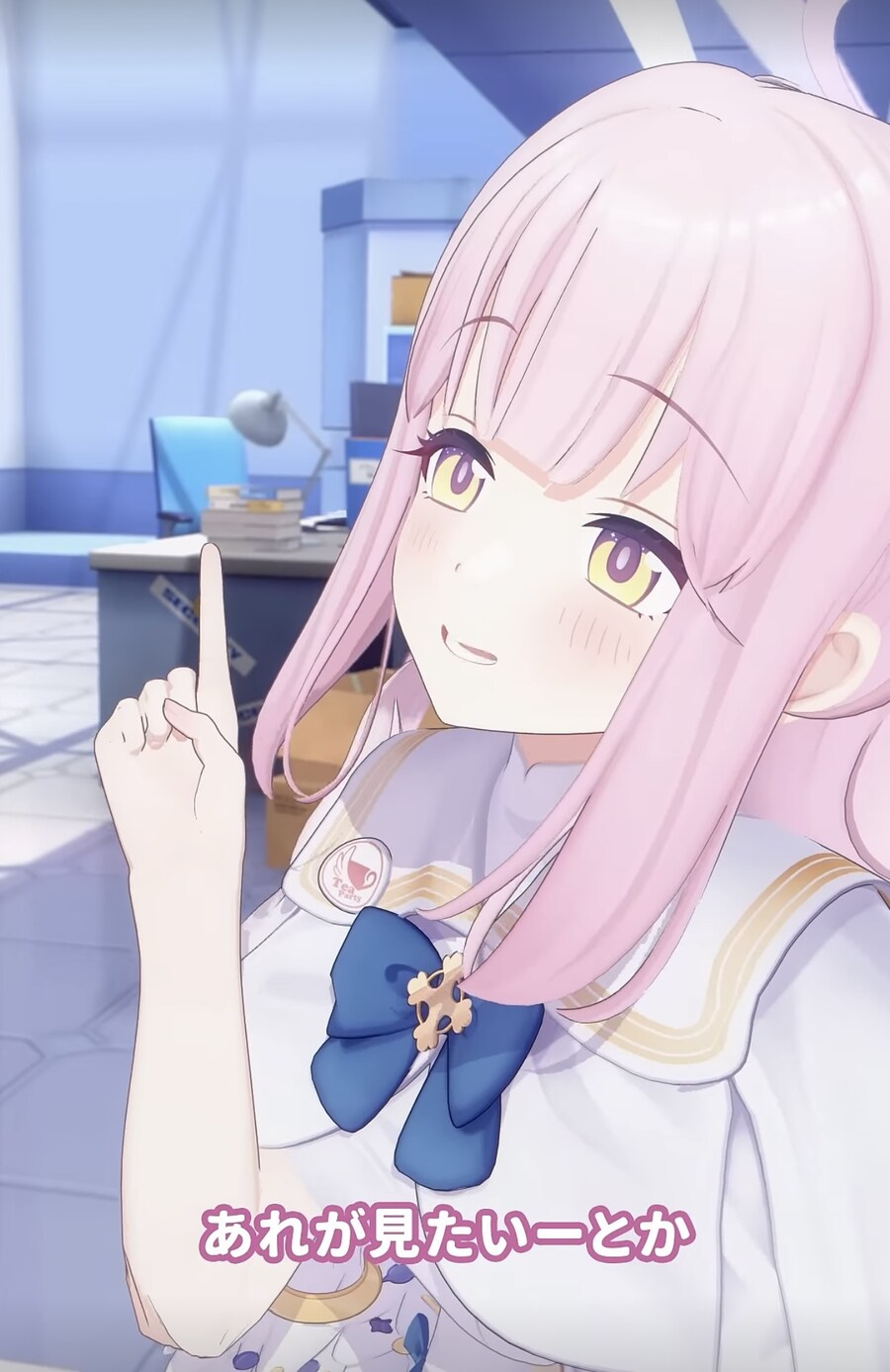 블루아카) 업무시간에 선생님과 몰래_9.jpg