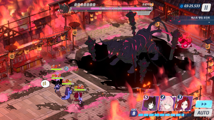 블루 아카이브 스팀 상점 등록_8.jpg