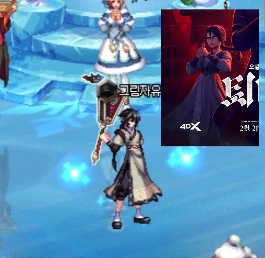 던파)쇼룸으로 만든 코스프레 작품들 봐줘!_11.jpg