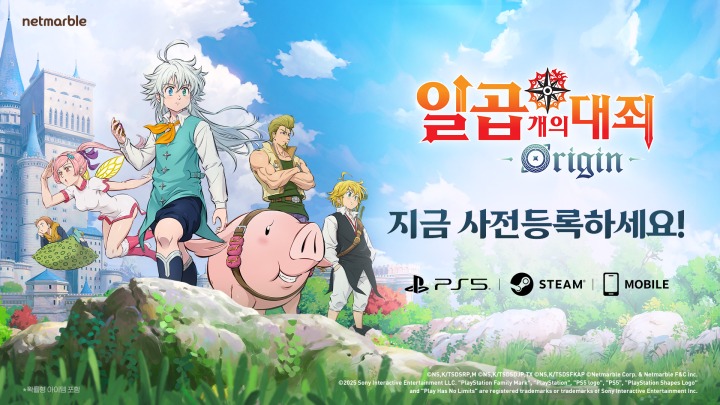 뉴스/겜툰_1.jpg