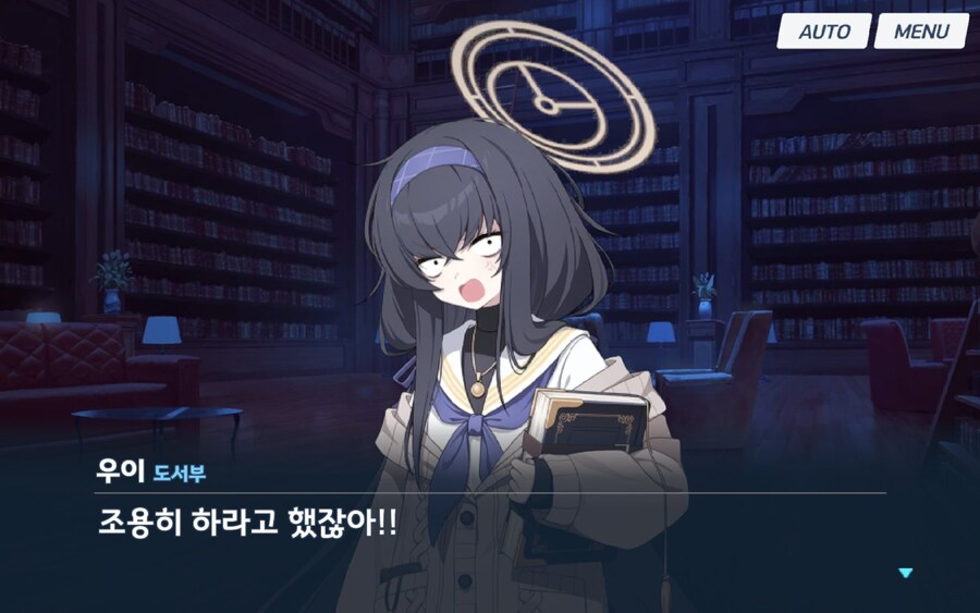 [블루아카,소설] 샬레(선생님)를 원하는 학생들_1.jpg