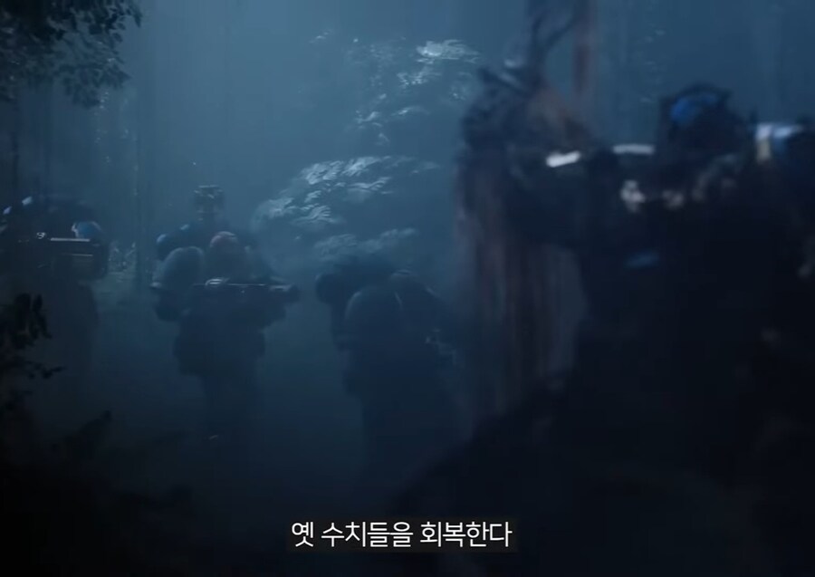 워해머) 시네마틱에서 보여준 길리먼이 말하는 인류제국 현실_12.jpg