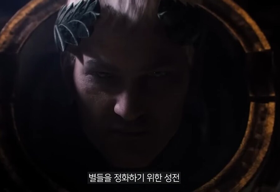 워해머) 시네마틱에서 보여준 길리먼이 말하는 인류제국 현실_13.jpg