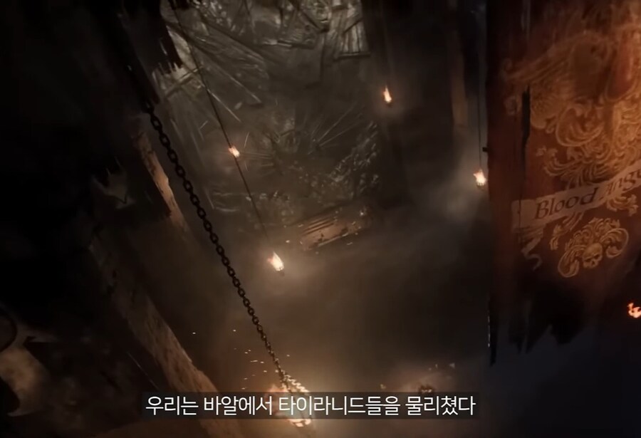 워해머) 시네마틱에서 보여준 길리먼이 말하는 인류제국 현실_15.jpg