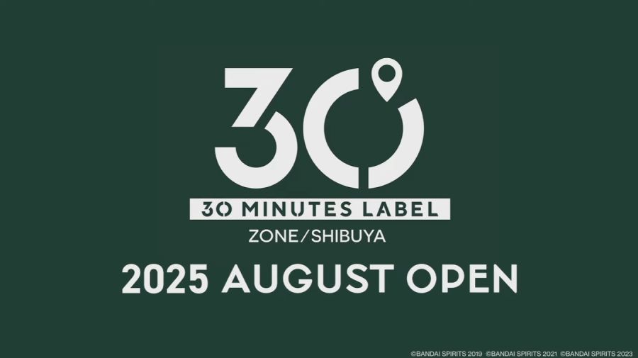 제10회 30 MINUTES LABEL 신상품 발표회 (19:00 ~)_5.png