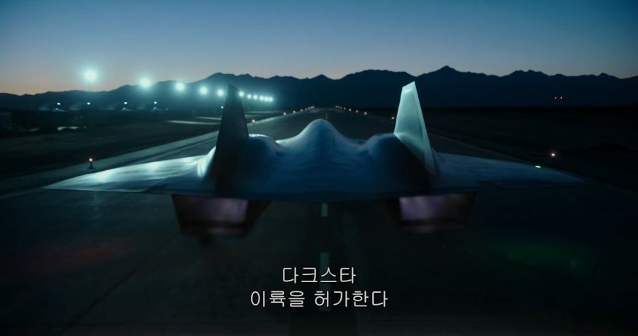 [탑건]젋은 시절의 혈기가 다시 살아난 매버릭_1.jpg