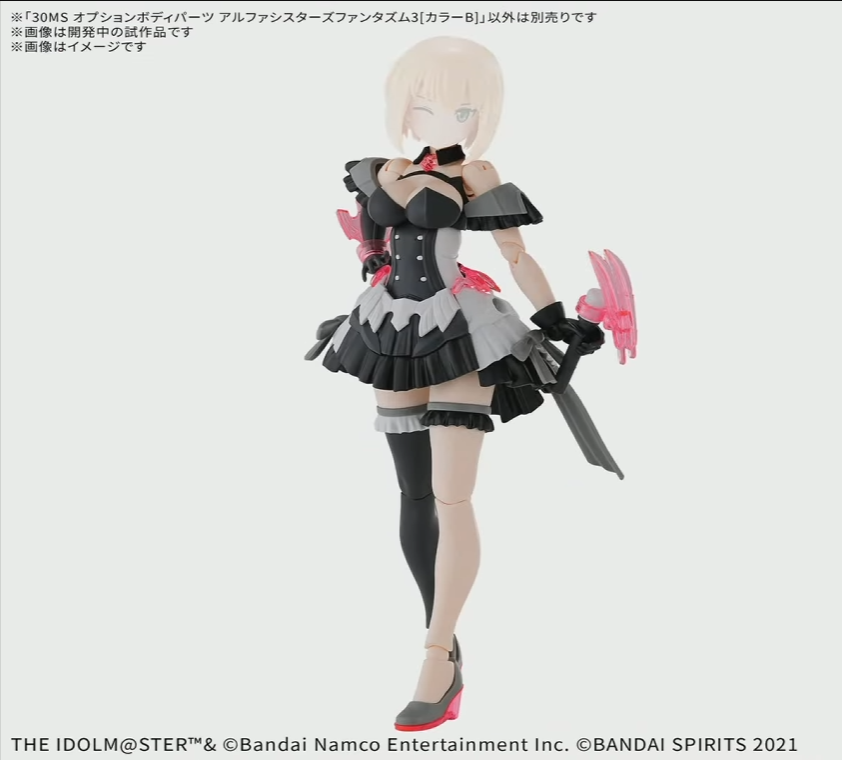 30MS X 샤니마스 제10회 세리자와 아사히 외 신제품 정보_12.png