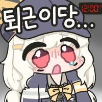 ㅇㄱㄱ] 음저협 필두로 하나둘 조지기 시작하면_1.jpg
