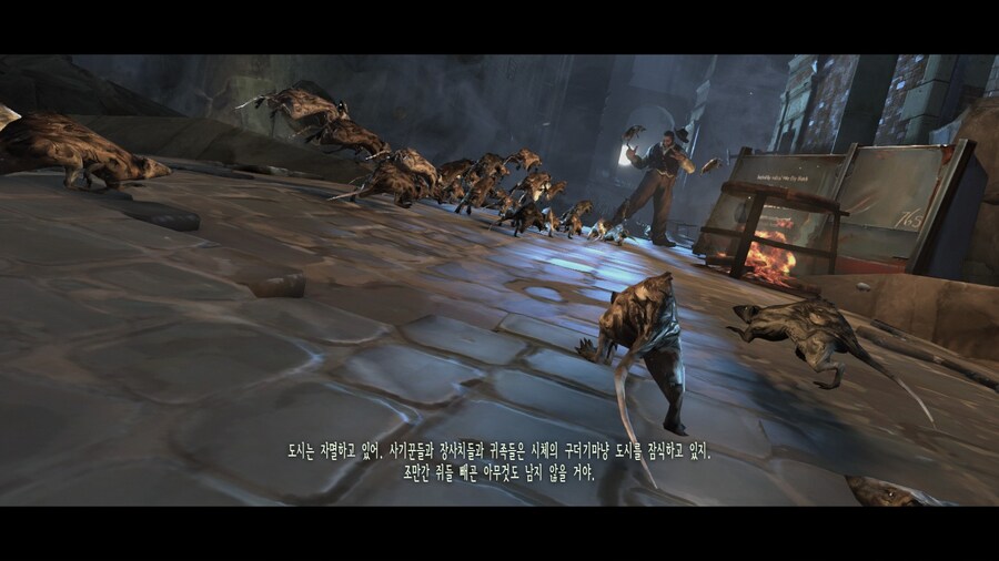 디스아너드)용서가 최고의 복수(지루하고 현학적임)_2.jpg