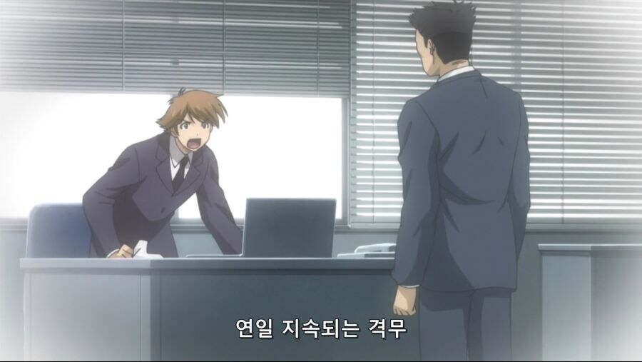 언제부턴가 바뀐 이세계 전생 트렌드_2.jpg