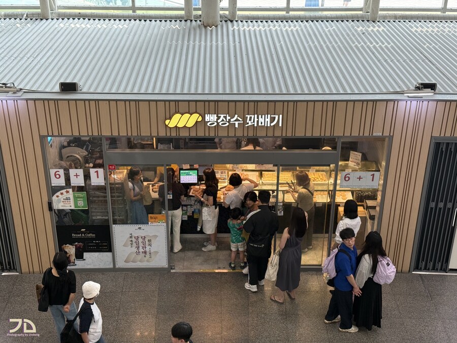 대구 1박 2일 먹고 다닌 것_39.jpg