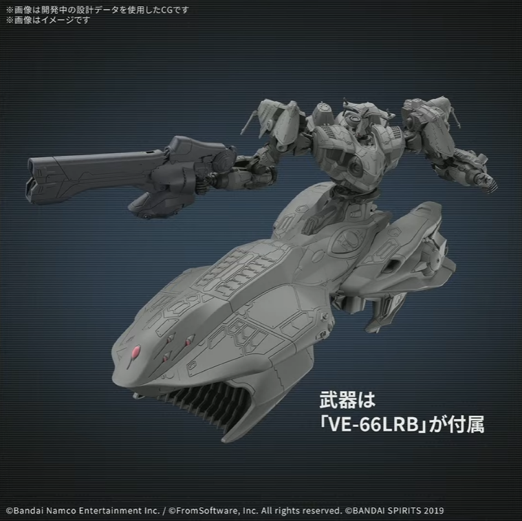 30MM X 아머드 코어 ARQUEBUS ADD 정보_5.png
