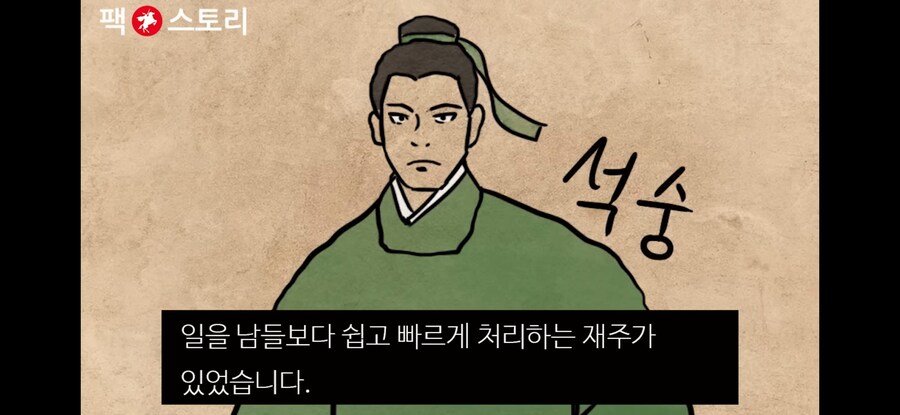 금수저)가 아빠의 도움없이 스스로 나라 최고의 부자가 된 케이스_3.jpg