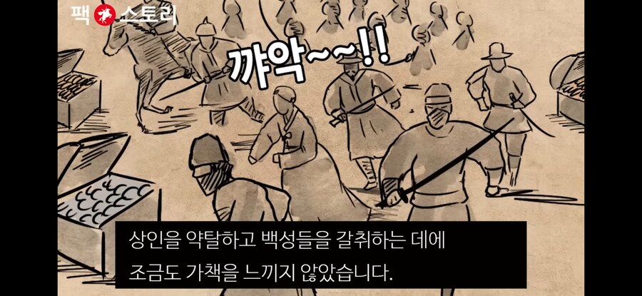 금수저)가 아빠의 도움없이 스스로 나라 최고의 부자가 된 케이스_4.jpg
