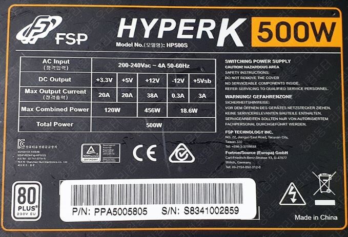 그래픽카드 변경해야 되는데_1.jpg