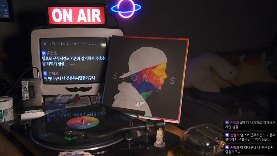 [까모] 6월 2일 월요일 방_1.png