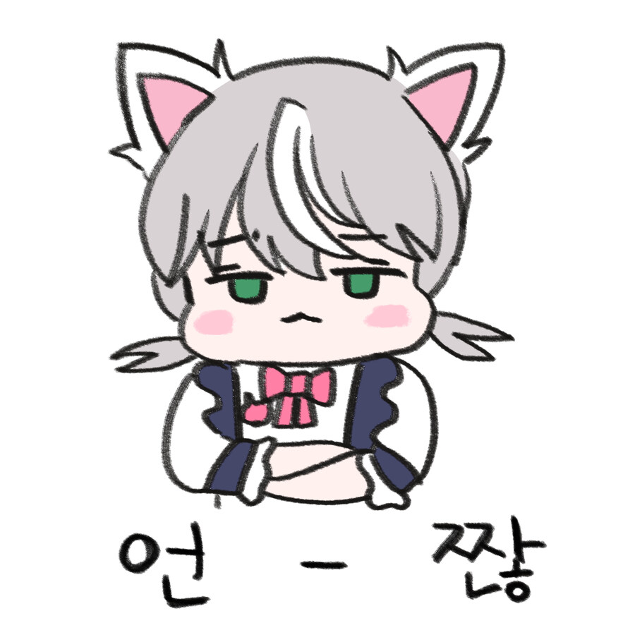 [검색기] 서비스 접을땐 접는다고 얘기하고 접을거에요_1.jpg