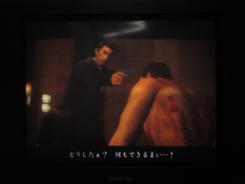용과 같이 엔딩_42.jpg